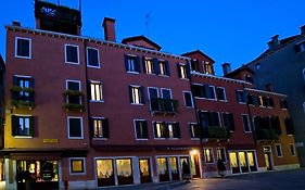 Hotel Palazzo Del Giglio Venezia